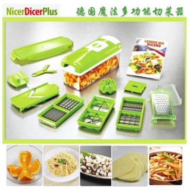 Original Nicer Dicer Plus Vegetable Cutter Set