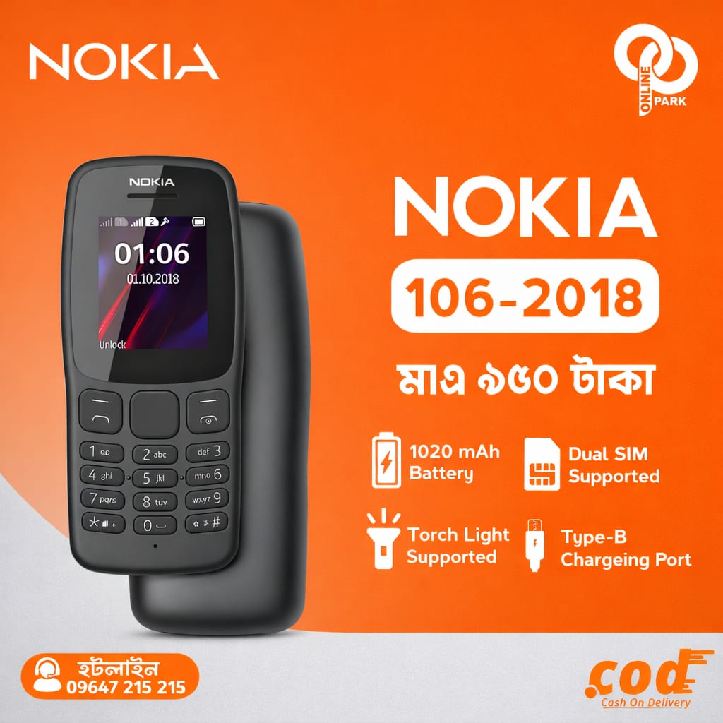 Nokia 106